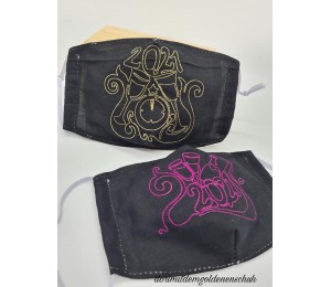 Stickdatei - Umarmung 2021